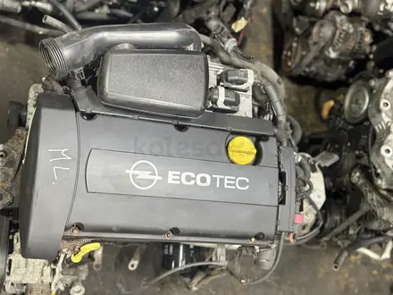 Двигатель Z16XEP Opel Astra G объём 1.6 за 450 000 тг. в Астана
