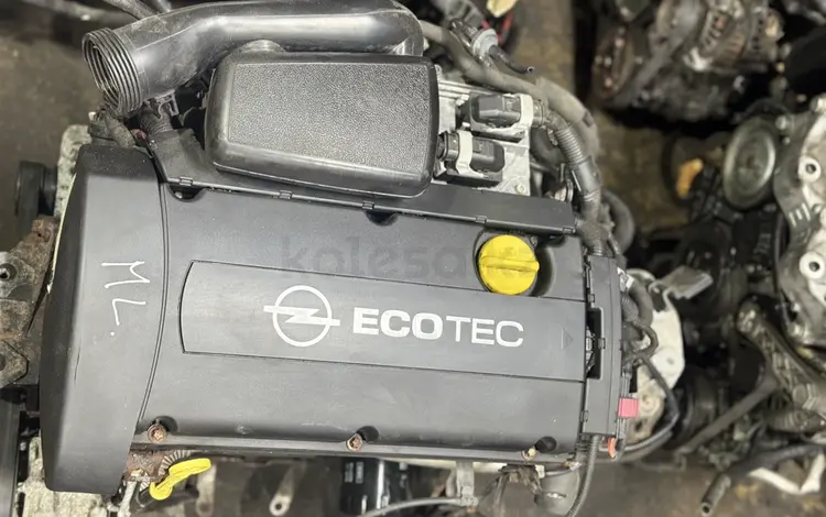 Двигатель Z16XEP Opel Astra G объём 1.6 за 450 000 тг. в Астана
