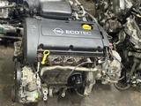 Двигатель Z16XEP Opel Astra G объём 1.6 за 450 000 тг. в Астана – фото 2