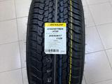 265 65 R17 Dunlop Grandtrek AT25 шины новые за 72 000 тг. в Астана