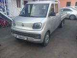 Foton 2026 года за 7 500 000 тг. в Алматы