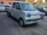 Foton 2026 года за 7 500 000 тг. в Алматы – фото 3