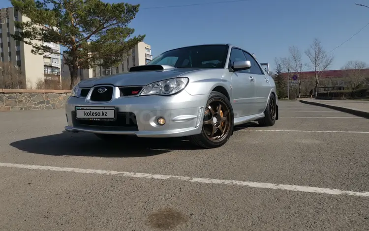 Subaru Impreza 2006 года за 9 000 000 тг. в Караганда