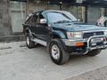 Toyota Hilux Surf 1994 года за 4 000 000 тг. в Алматы – фото 11