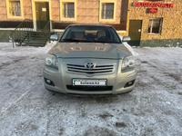 Toyota Avensis 2005 года за 4 600 000 тг. в Караганда