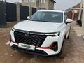Changan CS35 Plus 2023 года за 8 300 000 тг. в Алматы