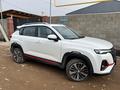 Changan CS35 Plus 2023 года за 8 300 000 тг. в Алматы – фото 3