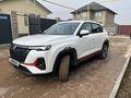 Changan CS35 Plus 2023 года за 8 300 000 тг. в Алматы – фото 2