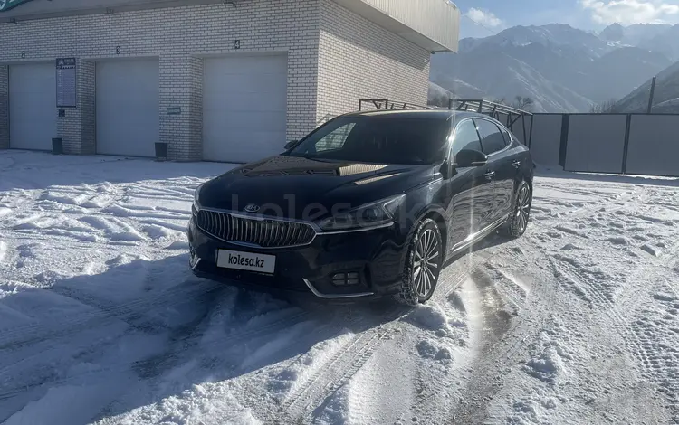 Kia K7 2016 года за 11 000 000 тг. в Алматы