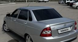 ВАЗ (Lada) Priora 2170 2015 года за 2 490 000 тг. в Караганда – фото 2