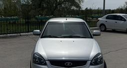 ВАЗ (Lada) Priora 2170 2015 года за 2 490 000 тг. в Караганда – фото 5