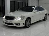 Mercedes-Benz S 63 AMG 2007 года за 10 000 000 тг. в Алматы