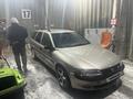 Opel Vectra 1997 годаүшін1 370 000 тг. в Астана