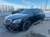 Mercedes-Benz S 63 AMG 2014 годаfor30 500 000 тг. в Астана – фото 2