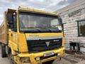 Foton  Auman BJ41xx 2012 годаүшін8 000 000 тг. в Астана – фото 2