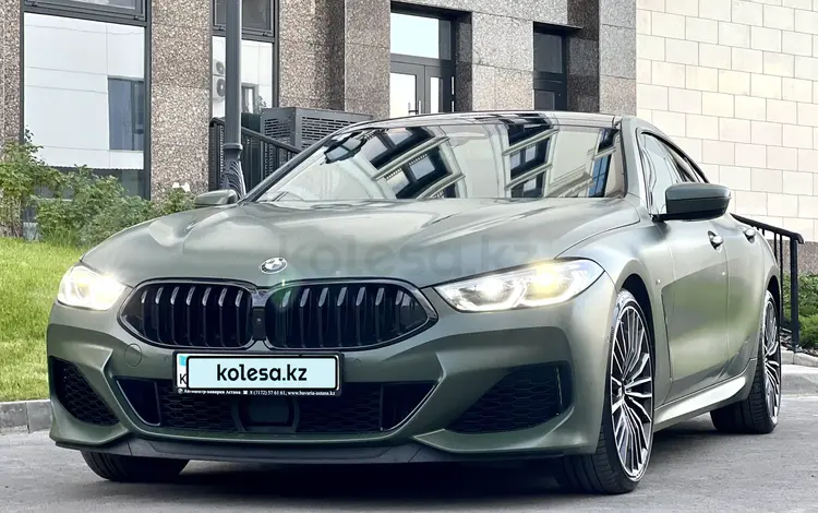 BMW 850 2021 года за 70 000 000 тг. в Астана