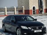 Lexus GS 300 2007 года за 6 000 000 тг. в Алматы – фото 2