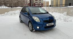 Toyota Yaris 2008 года за 4 100 000 тг. в Астана