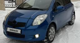 Toyota Yaris 2008 года за 3 500 000 тг. в Астана – фото 4