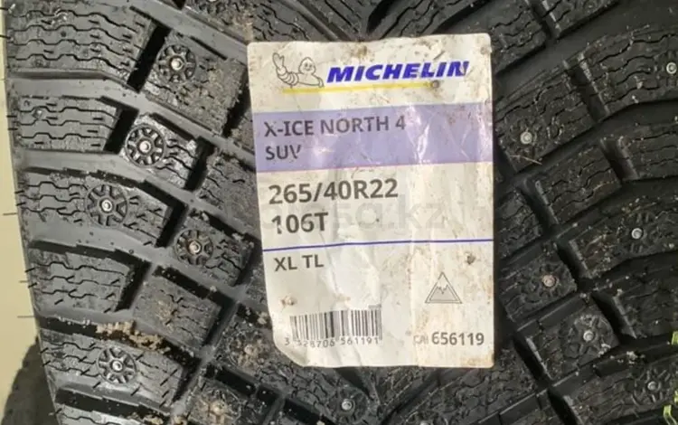 265/40/22. Michelin X Ice North 4. Шипованныеfor350 000 тг. в Астана