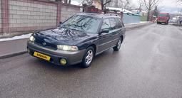 Subaru Legacy 1999 года за 1 850 000 тг. в Алматы – фото 5