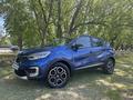 Renault Kaptur 2022 годаүшін9 900 000 тг. в Астана – фото 12