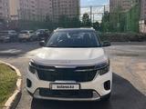 Kia Seltos 2024 годаүшін9 000 000 тг. в Астана