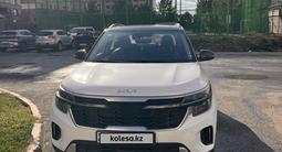 Kia Seltos 2024 годаүшін9 500 000 тг. в Астана