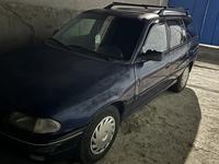 Opel Astra 1992 года за 1 000 000 тг. в Туркестан