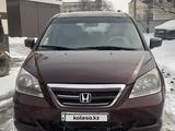 Honda Odyssey 2007 годаүшін7 500 000 тг. в Шымкент