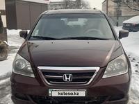 Honda Odyssey 2007 года за 7 500 000 тг. в Шымкент