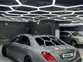 Mercedes-Benz S 500 2014 годаүшін25 000 000 тг. в Алматы – фото 2