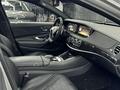 Mercedes-Benz S 500 2014 годаүшін25 000 000 тг. в Алматы – фото 10
