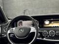 Mercedes-Benz S 500 2014 годаүшін25 000 000 тг. в Алматы – фото 12