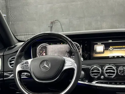 Mercedes-Benz S 500 2014 года за 25 000 000 тг. в Алматы – фото 12