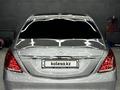 Mercedes-Benz S 500 2014 годаүшін25 000 000 тг. в Алматы – фото 4