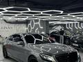 Mercedes-Benz S 500 2014 годаүшін25 000 000 тг. в Алматы – фото 8