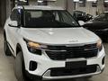 Kia Seltos 2024 года за 9 800 000 тг. в Алматы