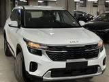 Kia Seltos 2024 годаfor9 800 000 тг. в Алматы