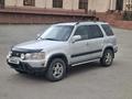 Honda CR-V 1999 года за 3 500 000 тг. в Алматы – фото 11