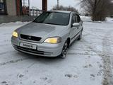 Opel Astra 2001 годаүшін3 200 000 тг. в Актобе – фото 5