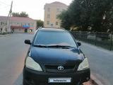 Toyota Ipsum 2004 года за 4 000 000 тг. в Уральск – фото 5