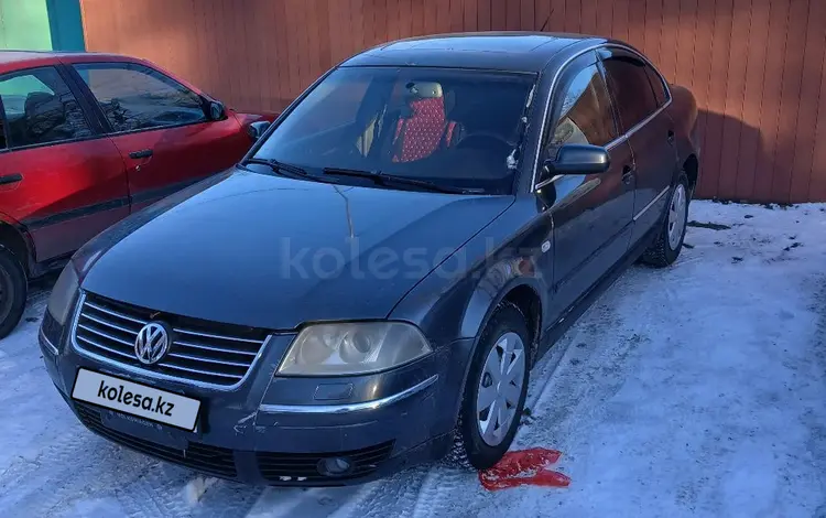 Volkswagen Passat 2003 года за 3 000 000 тг. в Есик