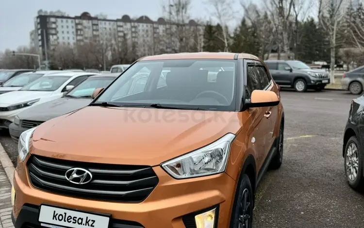 Hyundai Creta 2016 года за 8 200 000 тг. в Астана