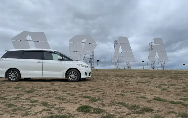 Toyota Estima 2010 года за 4 000 000 тг. в Атырау