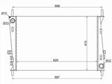 Радиатор за 38 500 тг. в Астана