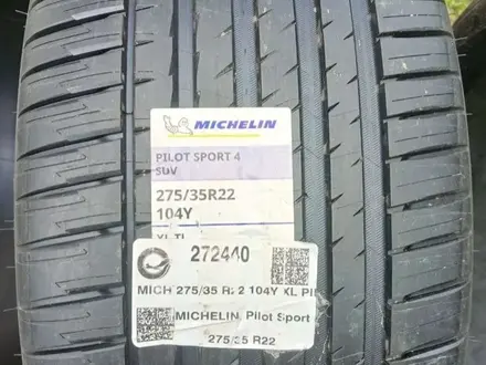 Michelin Pilot Sport 4 SUV 275/35 R22 за 350 000 тг. в Шымкент