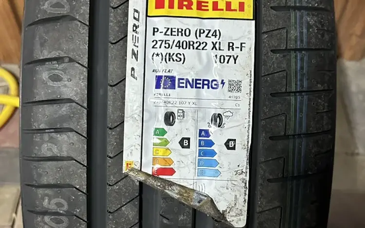 275/40/22 Pirelli P zero Run Flat лето за 395 000 тг. в Алматы