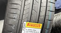275/40/22 Pirelli P zero Run Flat лето 2025 за 350 000 тг. в Алматы