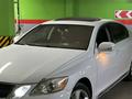 Lexus GS 350 2008 года за 8 300 000 тг. в Алматы – фото 9